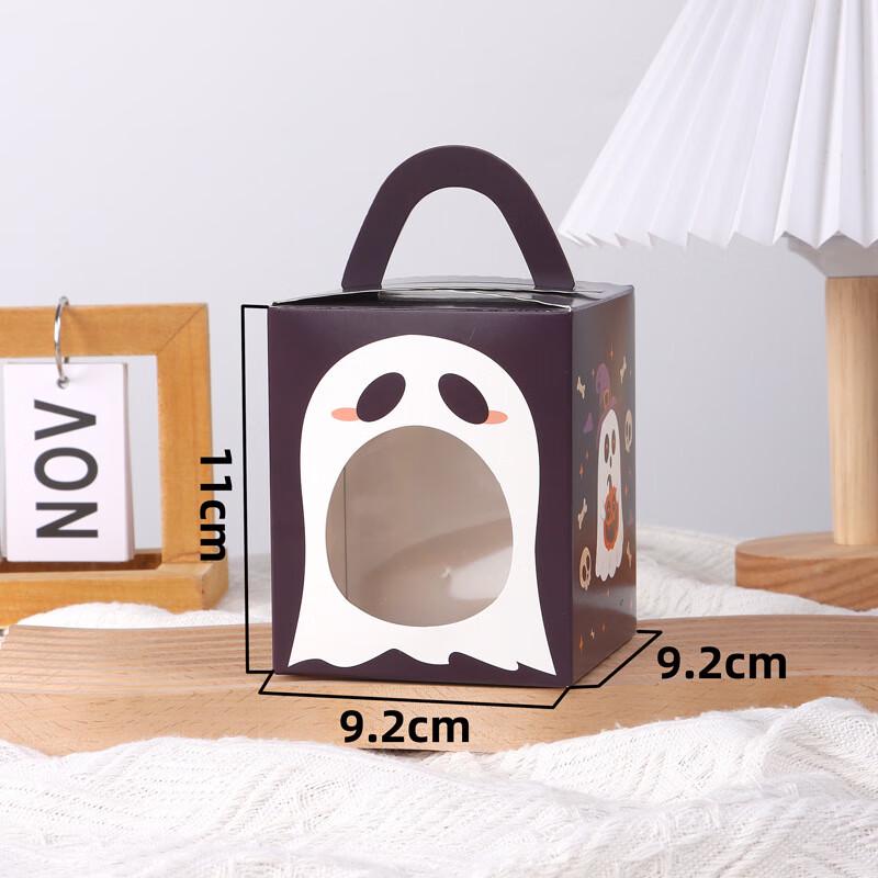 Halloween Single Serve Treat Box with Window