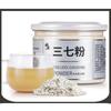 50g China Notoginseng Pulver Kräutertee Xiuzheng Dosen Sanqi