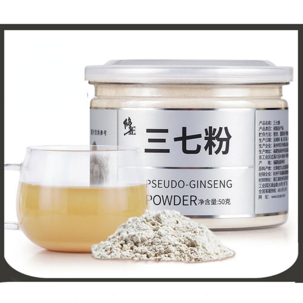50g China Notoginseng Powder Herbal Tea Xiuzheng Canned Sanqi