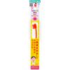 Okamura Hamiki Sensei Baby Toothbrush for Cleaning Molars, for When Molars Erupt, Set of 4 (2 of Each Color)