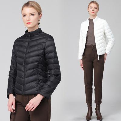 Down Jacket Women's Short New Trendy Fashion Versatile Light and Thin Duck Down Stand-up Collar Slim Jacket