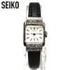 Manual Winding 17 Stone Vintage Ladies Watch