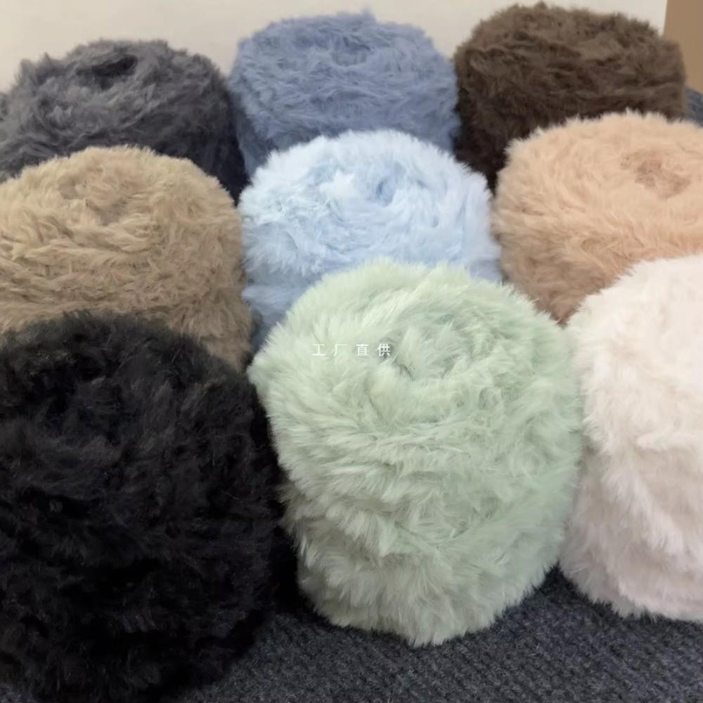 Comfortable Thread Long Haired Fur Yarn Handmade Soft Fluffy Fluffy Yarn DIY Handicrafts 100g Hand-Knitted Yarn Knit Projects