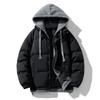 Winter new bread clothes men's thickened cotton-padded clothes loose flow fake two-piece hooded cotton-padded clothes jacket cotton-padded jacket