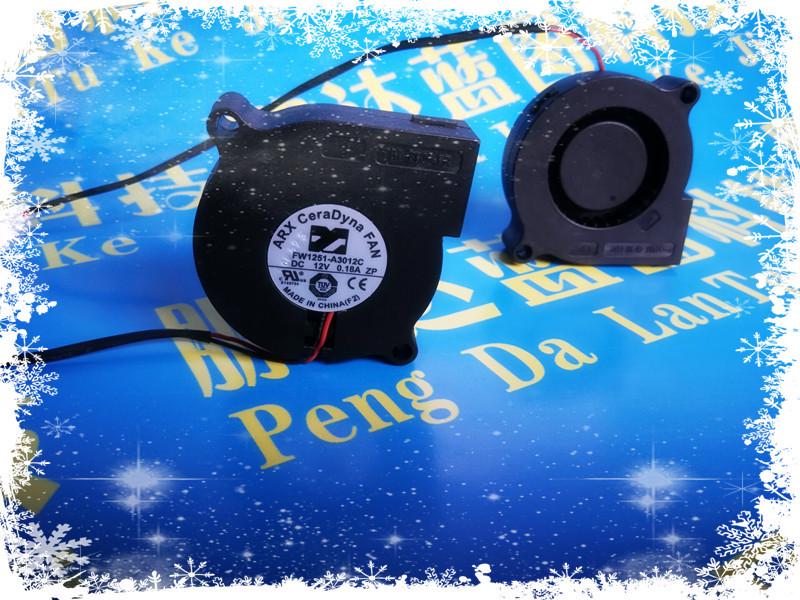 

12V FW1251-A3012C 5CM Humidifier Blower Fan for Heat Dissipation 2.54 Terminal Two-Wire Plug Reverse Terminal