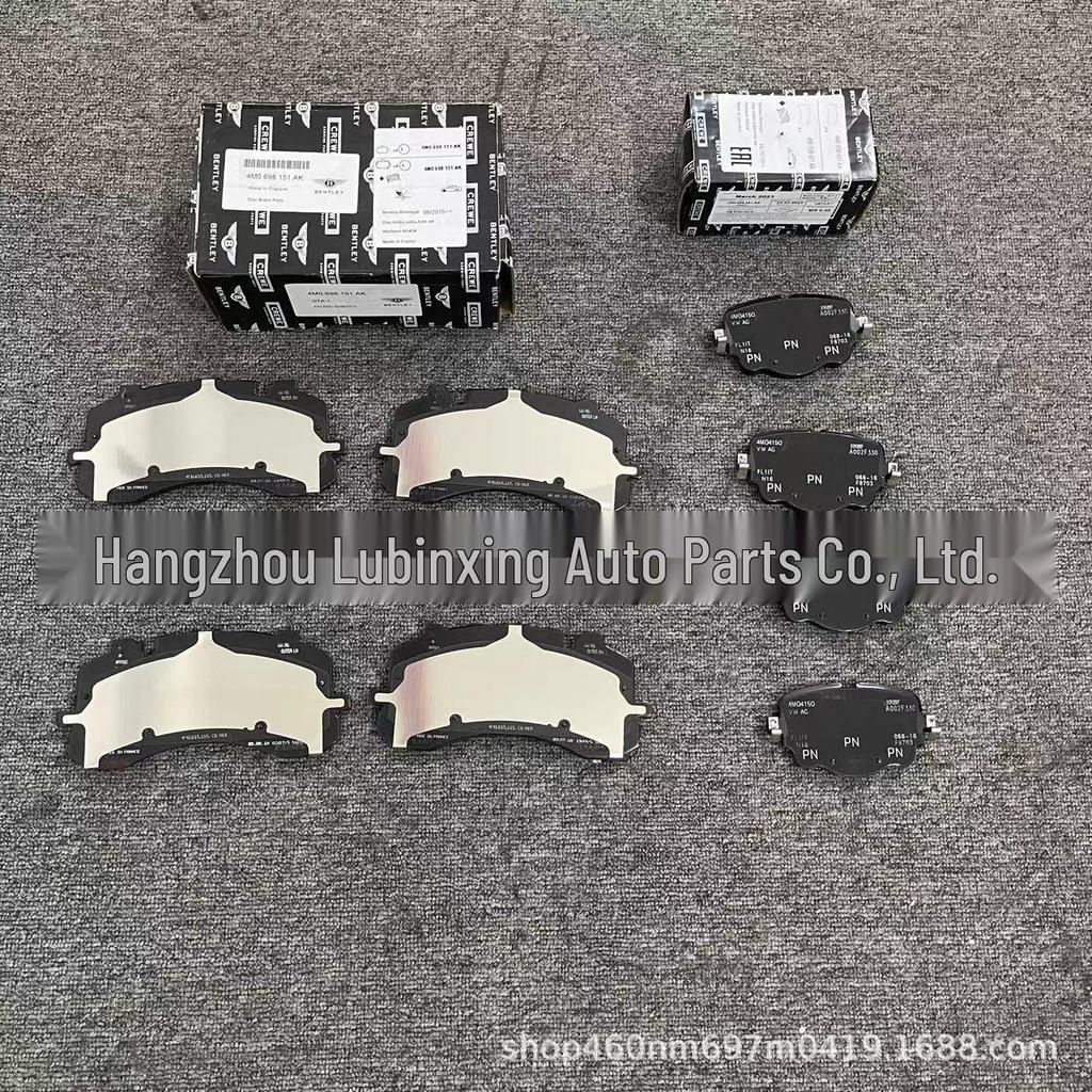 Bentley Bentayga SUV Front & Rear Brake Pads Set, 4M0 698 151 AK