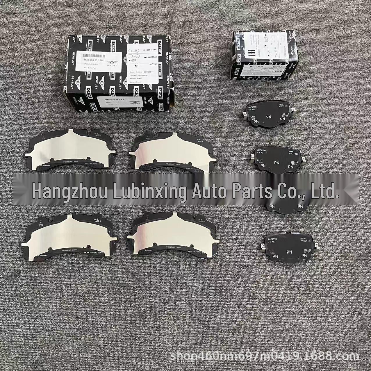 

Комплект передних и задних тормозных колодок для внедорожника Bentley Bentayga, 4M0 698 151 AK Front Brake Pads