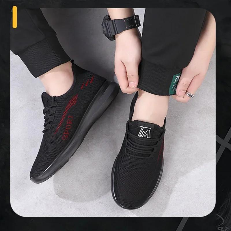 2024 New Men's Sports Flat Shoes Casual Fashion Breathable Walking Shoes Lightweight and Comfortable Men's Shoes