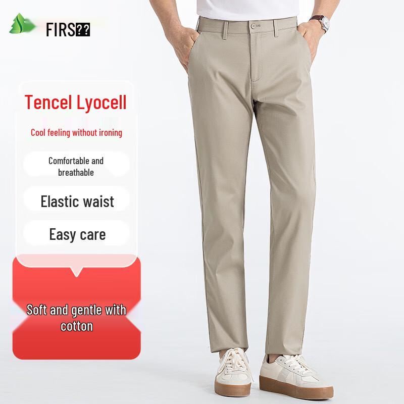 

Shanshan Men s Tencel Lyocell Blend Anti-Wrinkle Straight Casual Work Pants 36