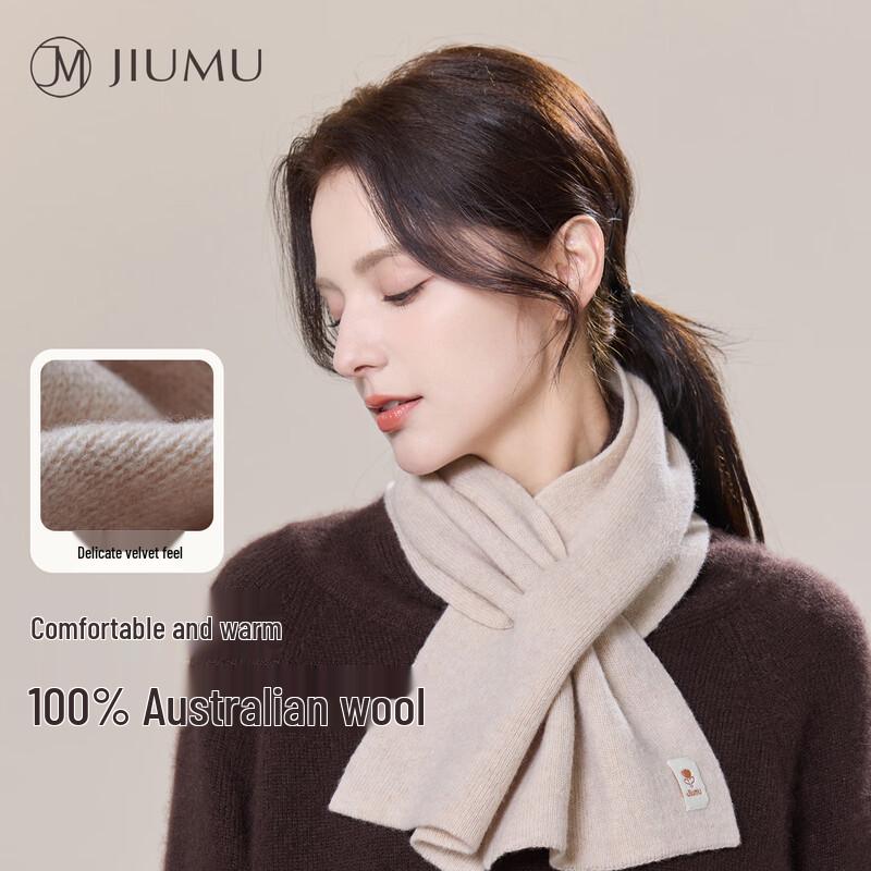 JIUMU Women's Pure Wool Winter Scarf