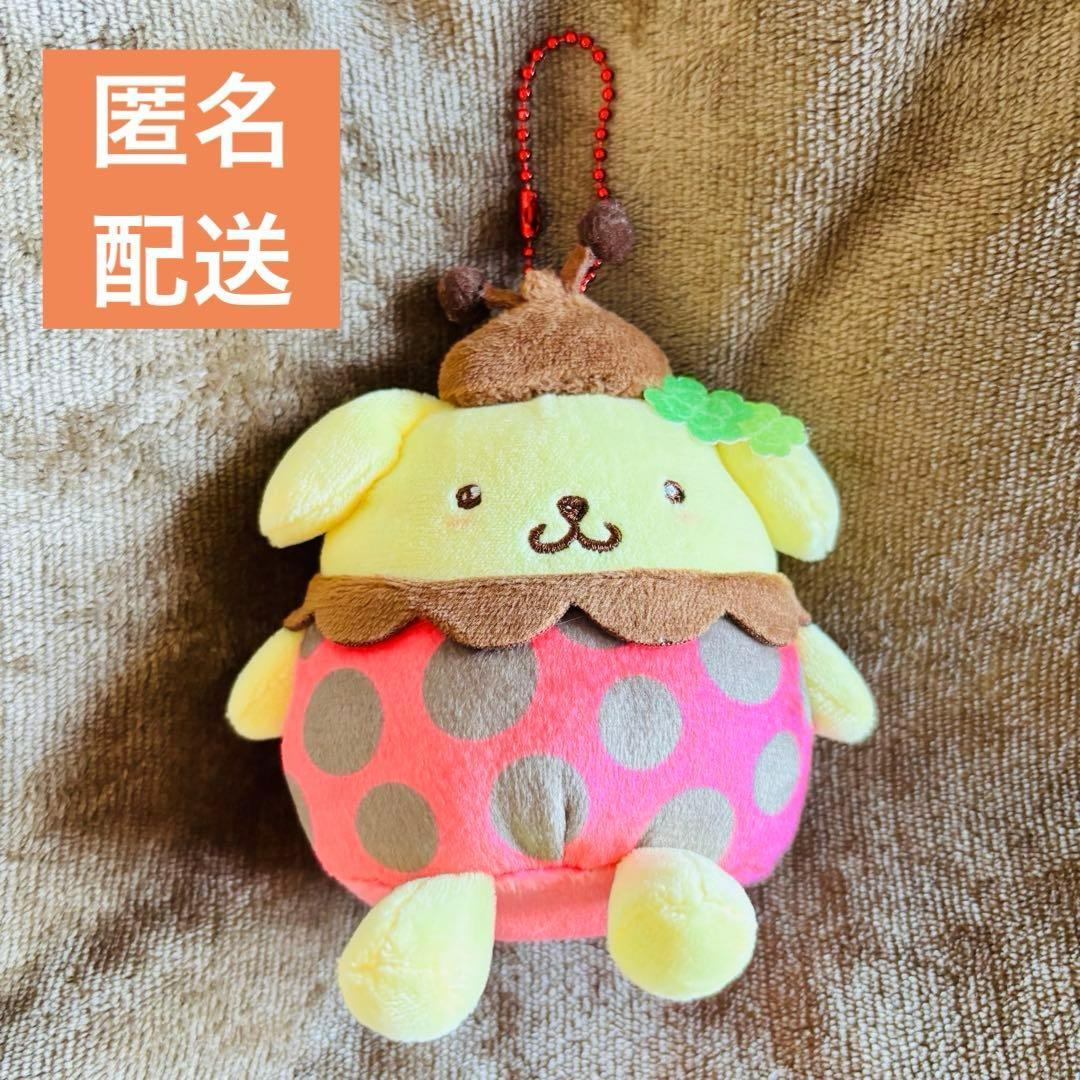 Sanrio Mini Mascot Little Creature  [Pompompurin/Ladybug]