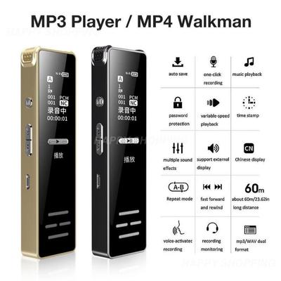 Dictaphone longue distance, lecteur MP3, haut-parleur, enregistrement audio numérique à commande vocale, enregistreur audio, électronique portable, mini