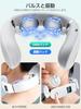 Liaolee 2025 New Design Neck Care Relaxer (Wide Effect of Heating, Vibration, EMS & TENS) with Japanese Voice Guidance, Lightweight, Refreshes Neck, R