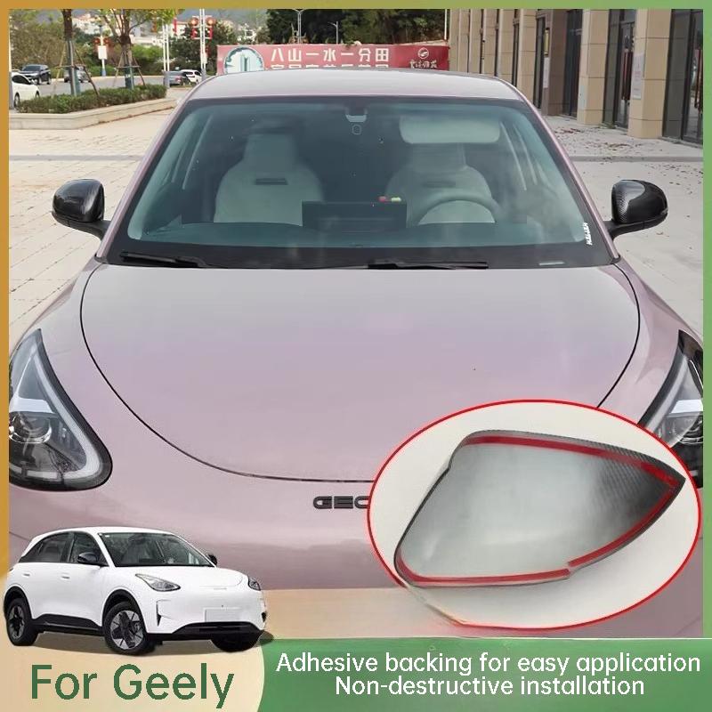 For Geely EX2 eMAS 5 Xingyuan Car Rearview Mirror Cover Scratch-resistant Protector Exterior Modification Decoration Accessories
