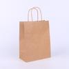 Customizable Kraft Paper Tote - Blank, Logo-Ready Shopping and Takeaway Bag for Restaurants