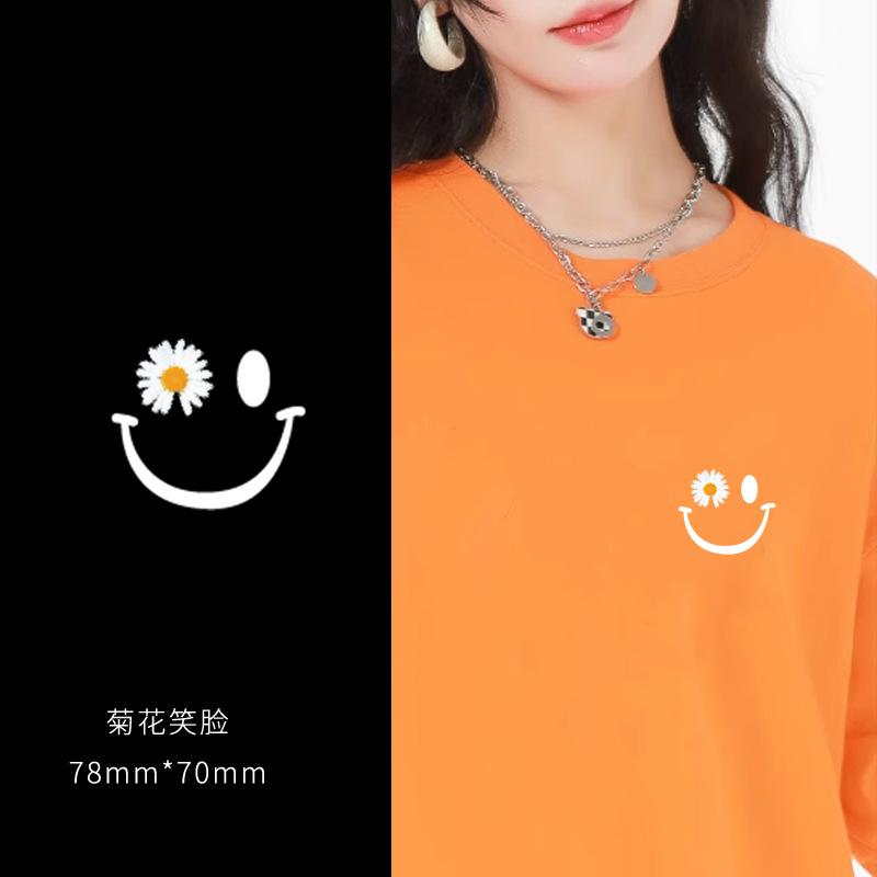 Heat Transfer Sticker Couple Clothes T-Shirt Decorative Pattern Printing Heat Transfer Sticker Hot Ironing Sticker Small