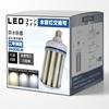 Lâmpadas LED – Lâmpadas e tubos LED
