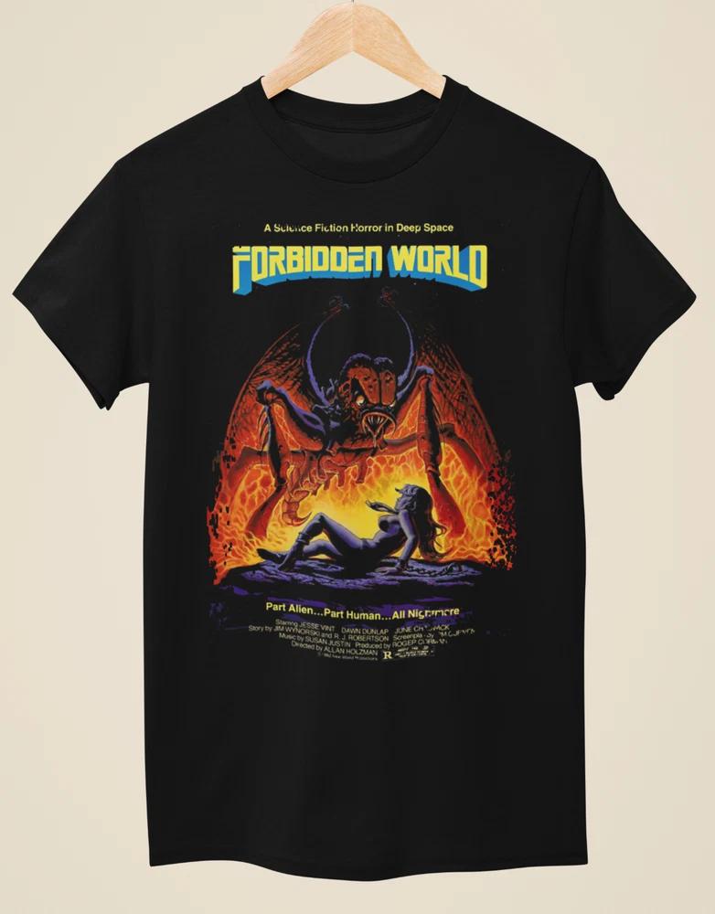 Forbidden World Movie Poster Inspired Unisex Black TShirt S