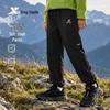 Children's Winter Outdoor Fleece-Lined Softshell Pants