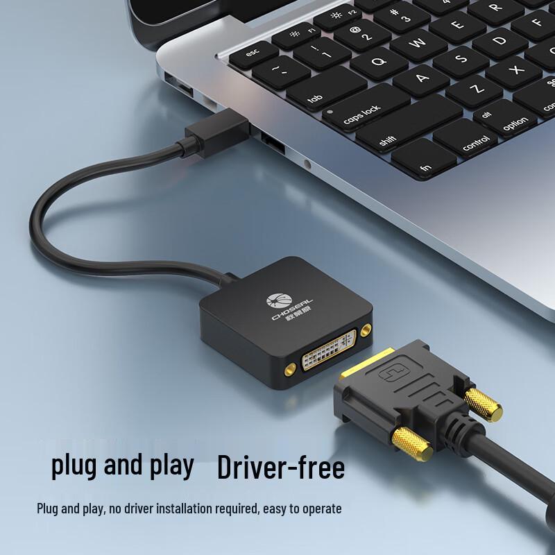 CHOSEAL Mini DisplayPort To DVI Converter