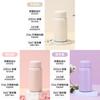 Style Portable Stainless Steel Insulated Cup With Hour Thermo For Students And Office Use