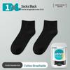 Disposable Black Ankle Travel Socks