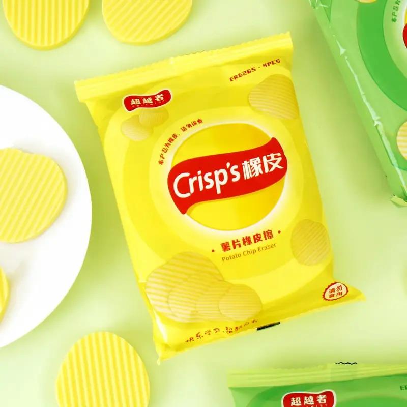Interesting Exam Writing Correction Tool - 4 Pcs/Set Potato Chip-Shaped Eraser, Pencil Cleaning Eraser, School Stationery Gift