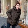 Women's new winter casual temperament age-reducing women's cotton-padded jacket pressure grid hooded cotton-padded jacket