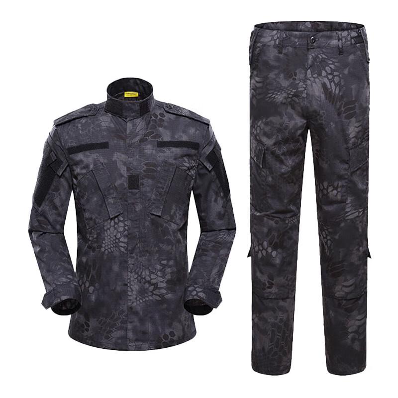Chunsen 2nd Gen Men s Long-Sleeve Tactical Training Suit XXL (190-195cm)
