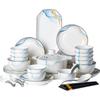 Shangxingzhishi 26-Piece Enamel Dinnerware Set for 6 Persons