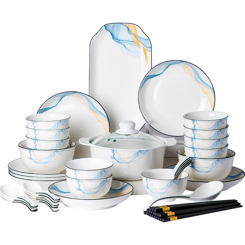 Shangxingzhishi 26-Piece Enamel Dinnerware Set for 6 Persons