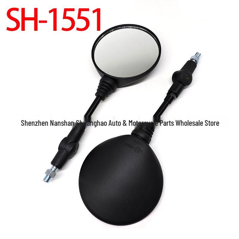 

SH-1551 Adjustable Rearview Mirror for Motorcycles – Universal Fit чорний