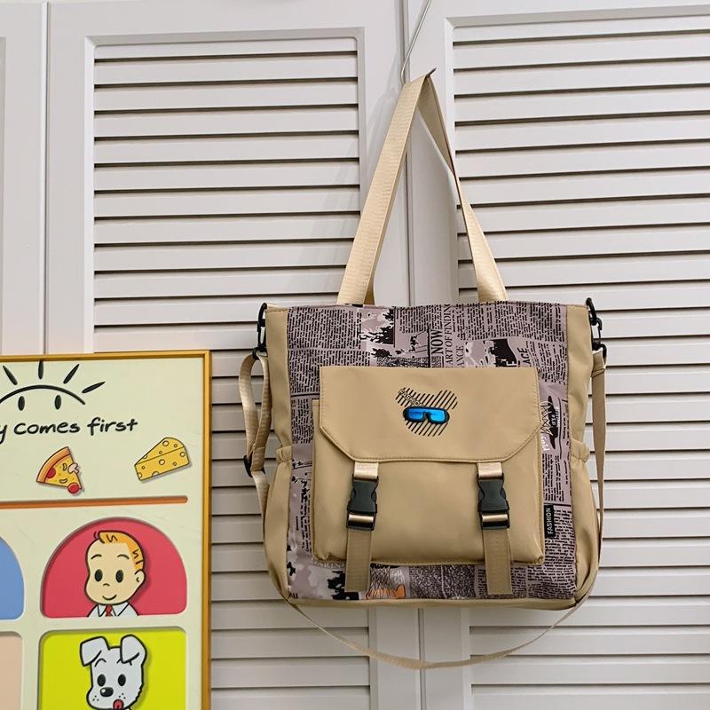 New Large-capacity Make-up Bag Fashionable Handbag Women's Simple and Versatile Shoulder Messenger Bag Commuter Tote Bag