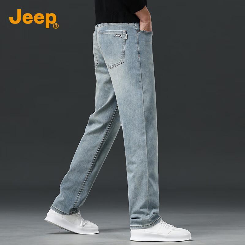JEEP Men's Premium Loose Straight Fit Stretchy Jeans