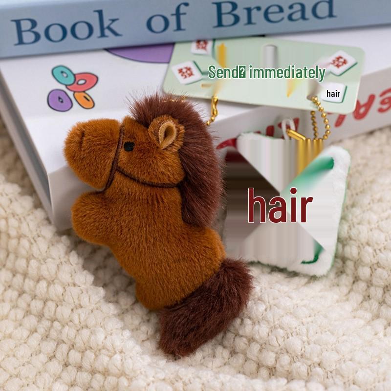 2026 Year of the Horse Mascot Doll - Children's Zodiac Keychain Pendant for New Year's Gift