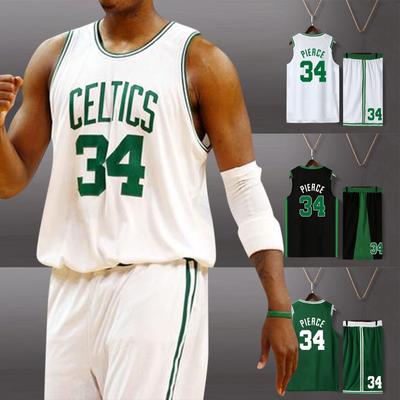 Basketball Clothes Kids Basketball Suit Classic Tops + Pants Basketball Jerseys Suit Set