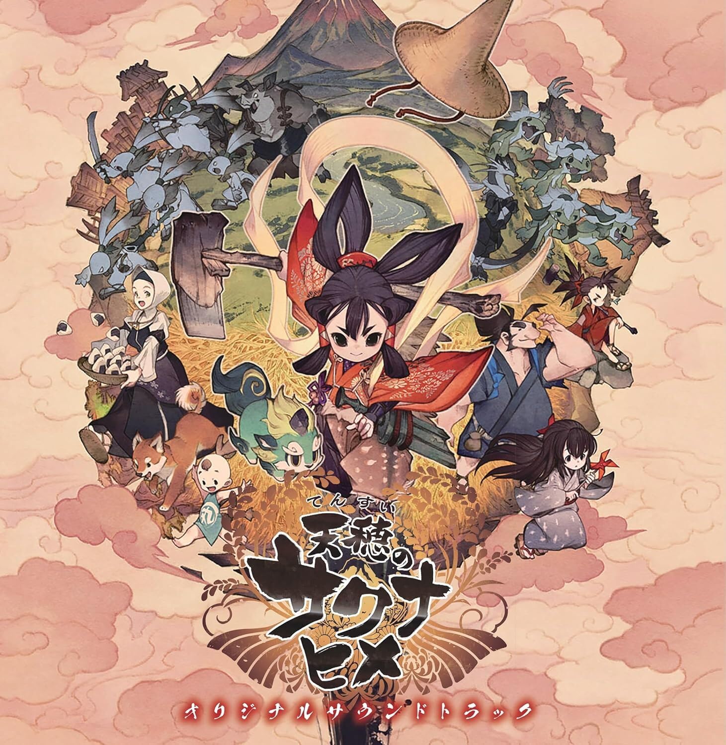 

Tenho no Sakunahime Original Soundtrack (2LP) [Analog]