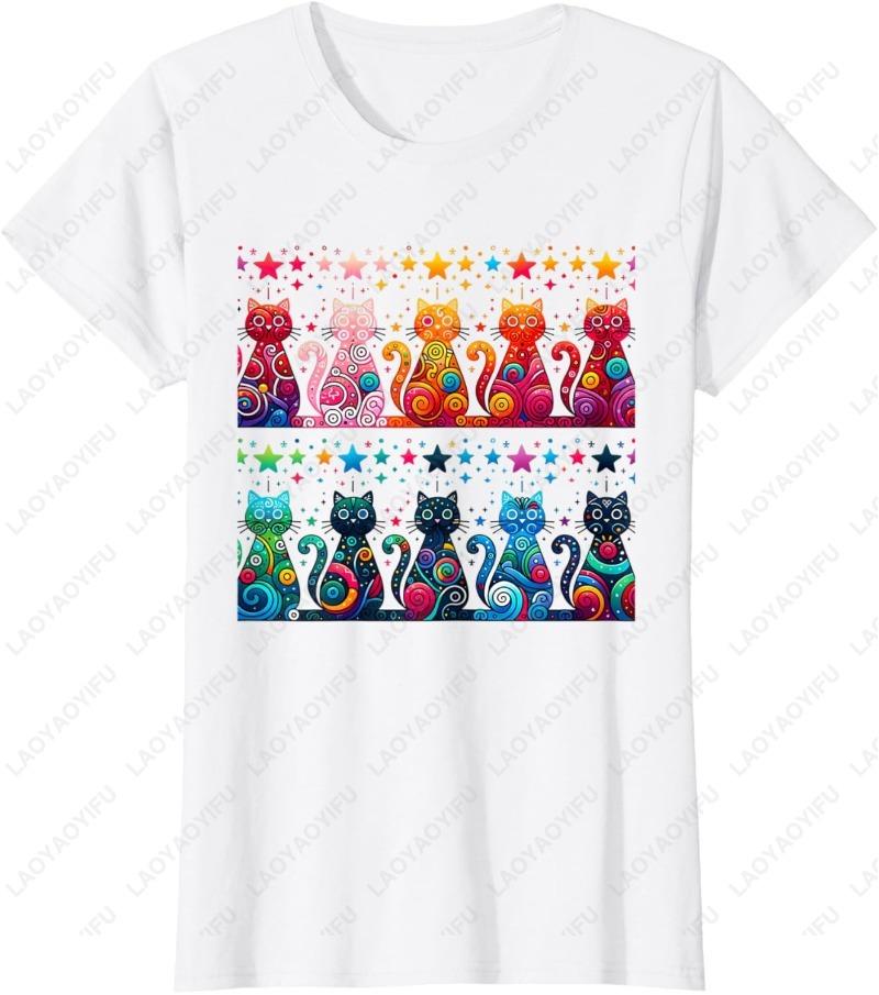 80s Colorful Kitten Lover Gift Artwork Decor Cute Art Cat Cotton TShirt Fuuny Creative Trend Vintage Oneck Printed Unisex Tops