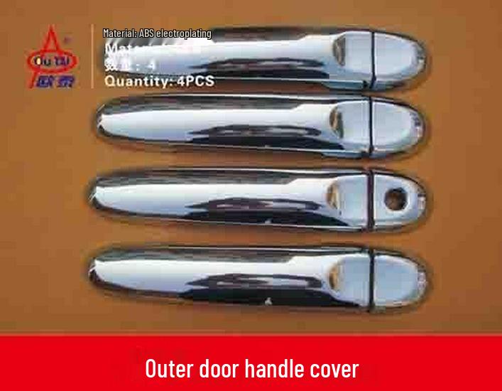 

2011-15 Новый Tiida Наружная ручка Накладка на дверь Комплект - Гальванизированная Модификация Outer Bowl 4-piece Set
