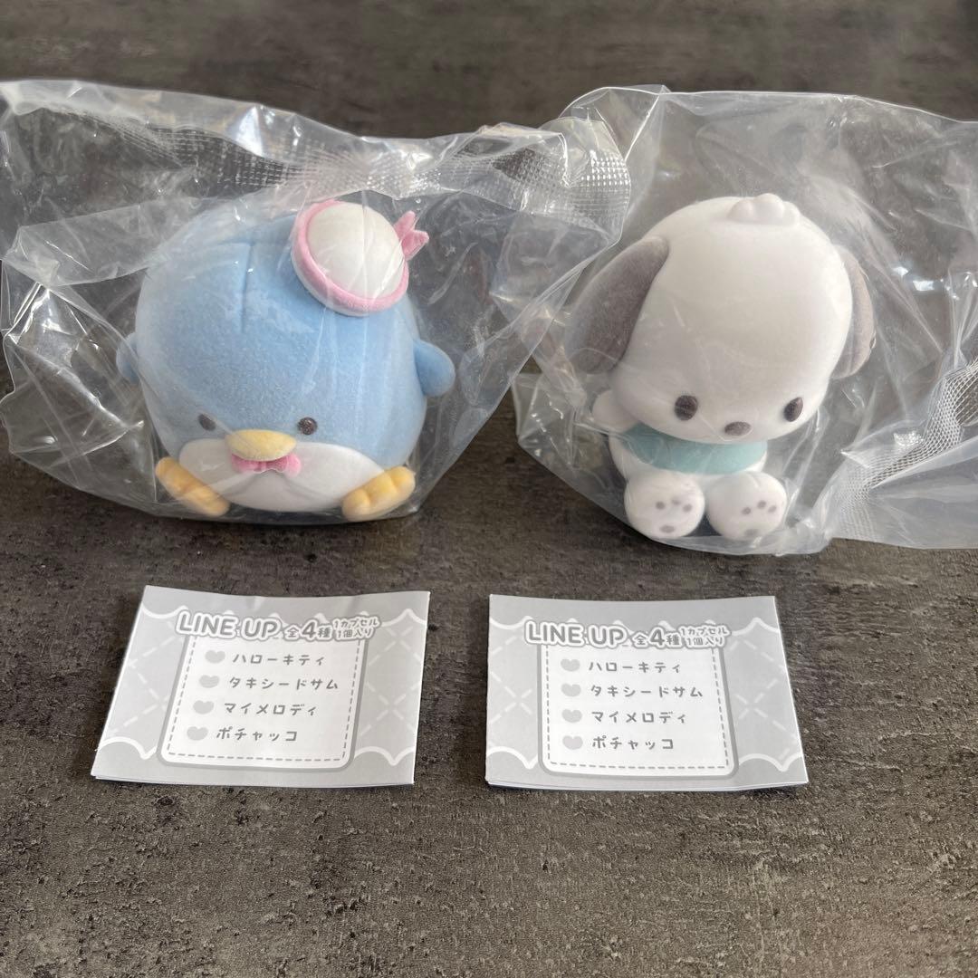 Sanrio Nuppo Cot Tuxedo Sam Pochacco Set