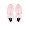 Кроссовки беговые Hoka Bondi 9