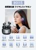 Bluetooth Enhanced Sound Wireless Bluetooth Bluetooth Canal ENC Call Noise LED Includes Automatic Comfortable Up to 40H Music Touch Japanese Voice
