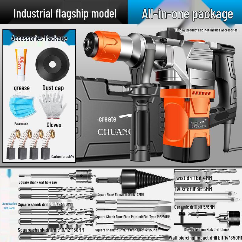 Chuangyi High-Power Multifunctional Electric Hammer and Impact Drill for Wood and Concrete Drilling