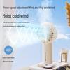 Portable Mini Spray Fan with USB Charging for Outdoor and Desktop Use
