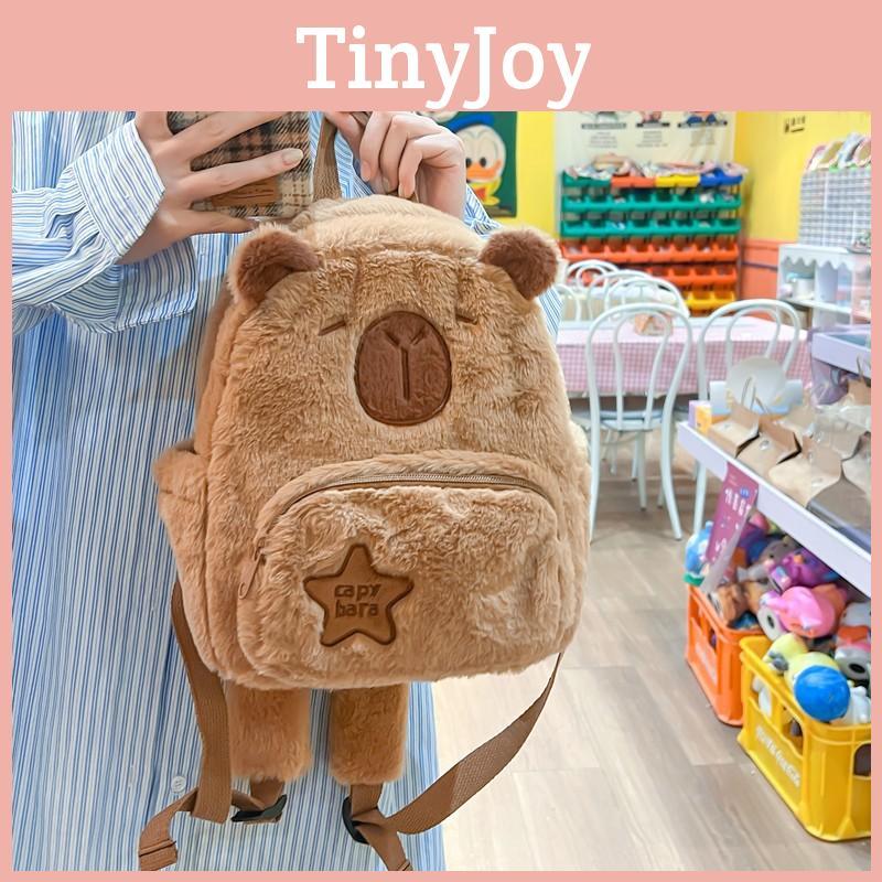 Capybara Plush Star Backpack Animal Cartoon Bag With Adjustable Shoulder Straps