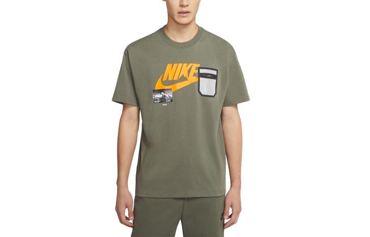 Nike T Shirt Men s Twilight Yellow CZ4662-380 L
