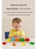 Geometric Shape Column Set - Early Learning Toy for Color, Shape & Size Recognition