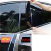 4pc Door Trim B Pillar Posts Gloss Black Cover For FORD F150 15-21