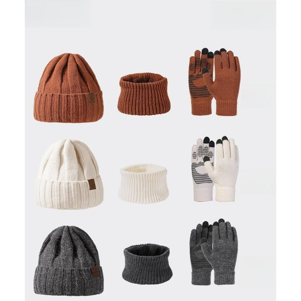 Men and Women, Warm Hat, Knitted Hat, Thick Scarf, Warm Gloves, Three Piece Set