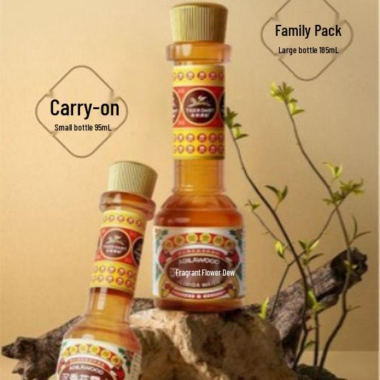 Yongan Tiger Balm Agarwood Skincare Lavender Cooling Spray Mosquito Repellent